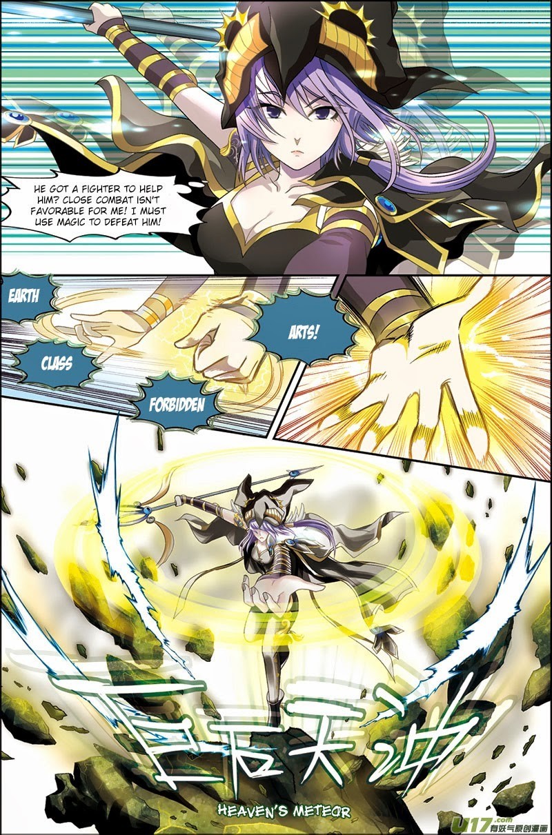 Read Panlong Manga Online