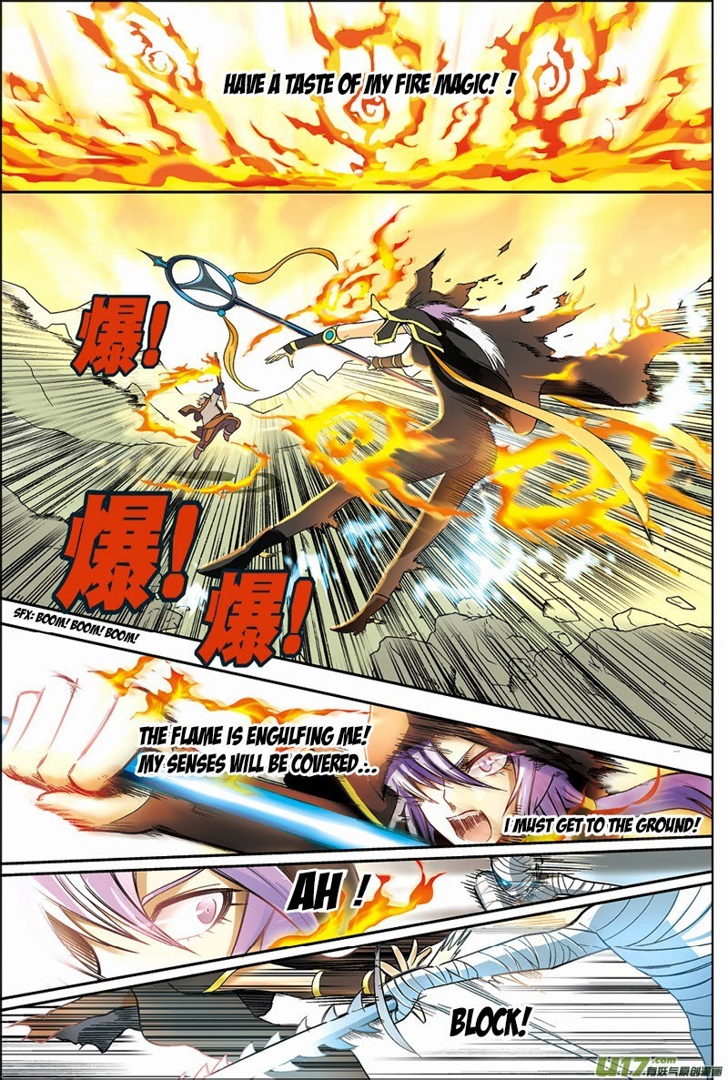 Read Panlong Manga Online