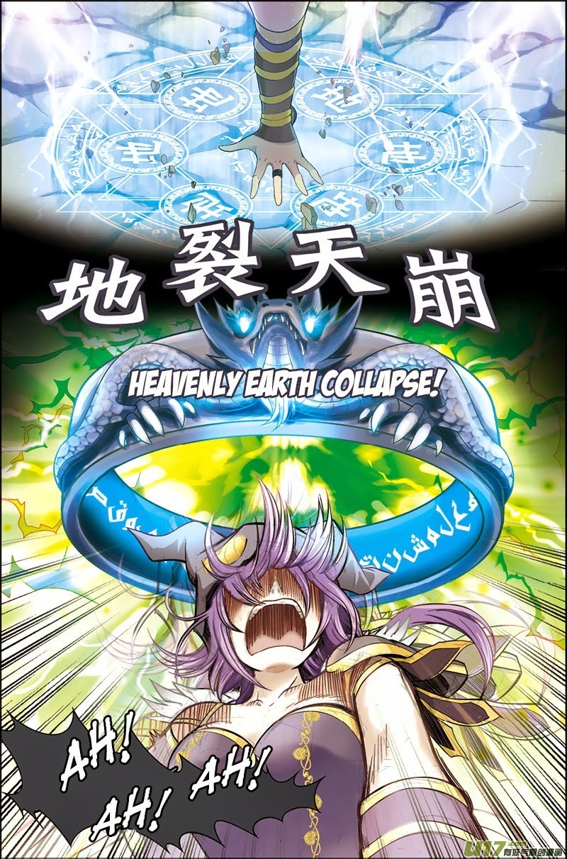 Read Panlong Manga Online