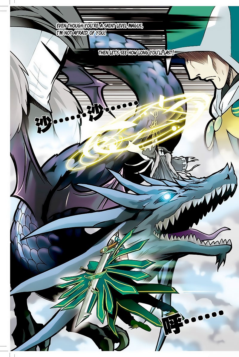 Read Panlong Manga Online