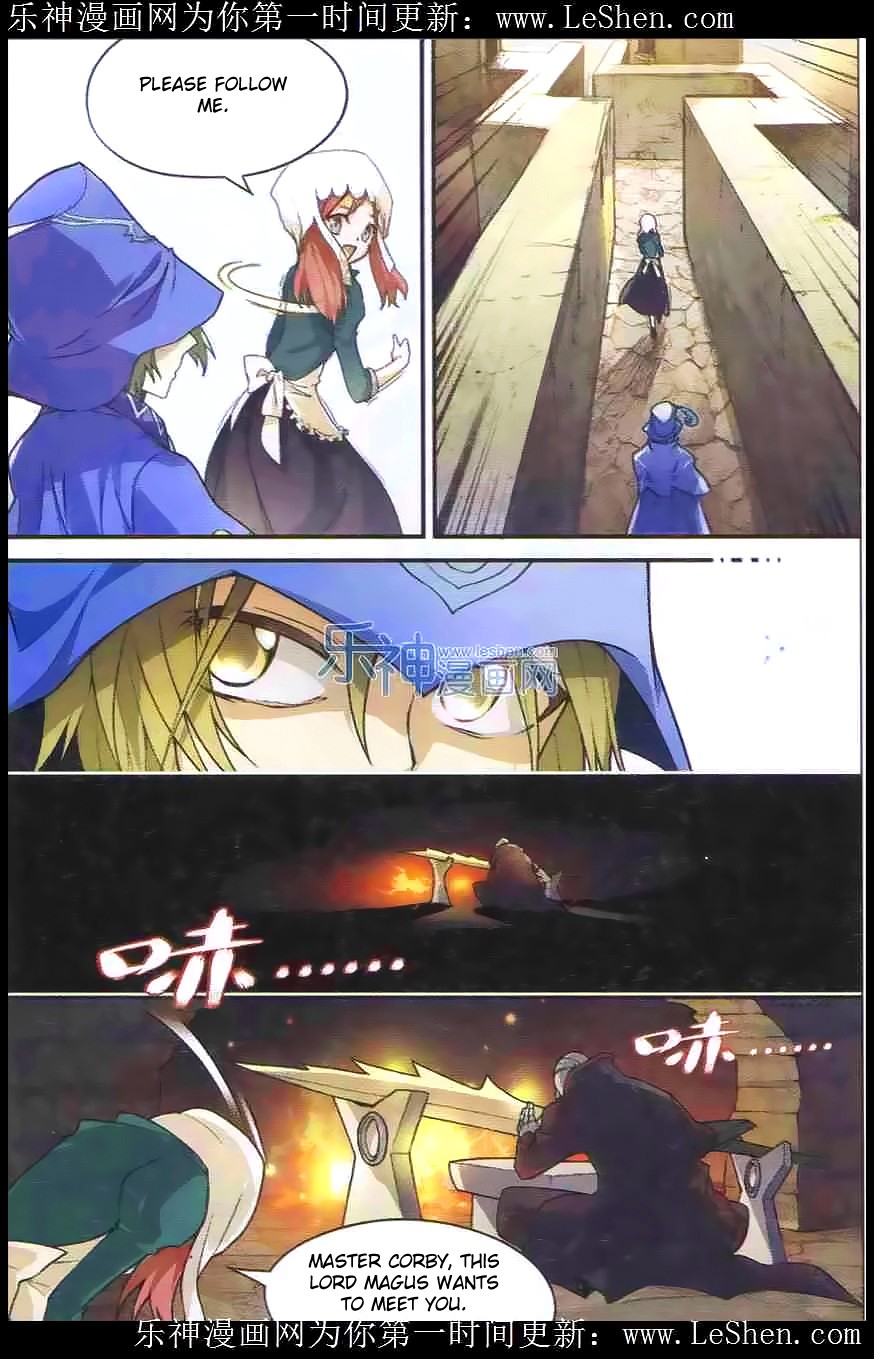 Read Panlong Manga Online