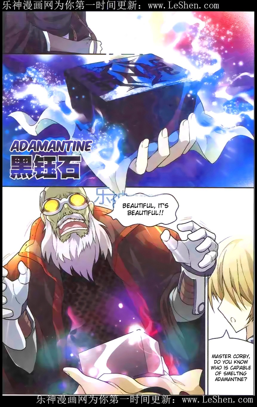 Read Panlong Manga Online