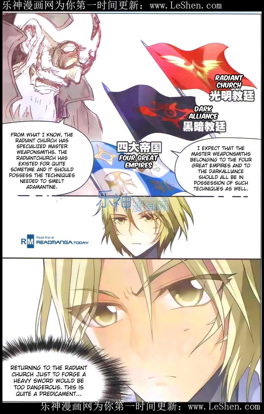 Read Panlong Manga Online