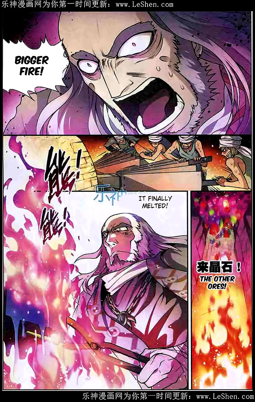 Read Panlong Manga Online