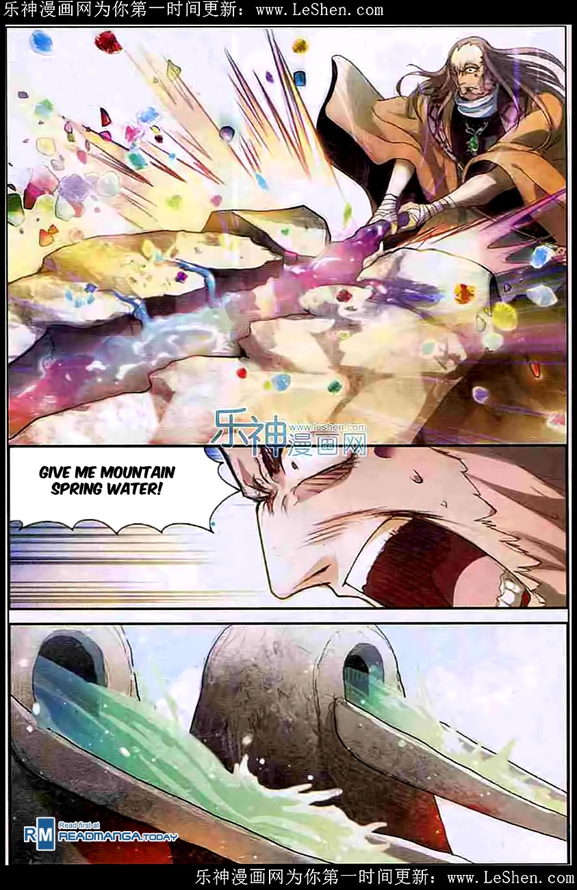 Read Panlong Manga Online