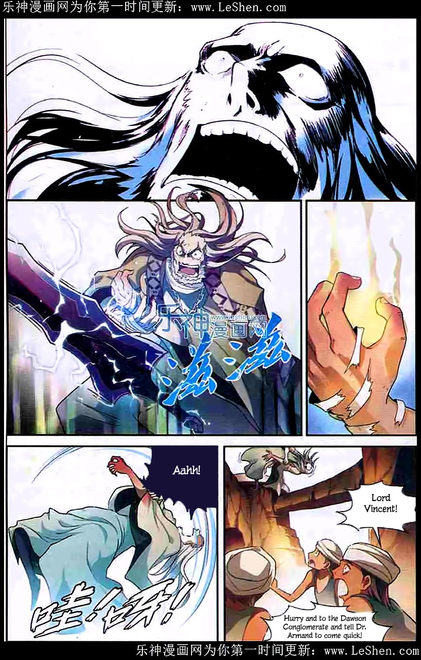 Read Panlong Manga Online