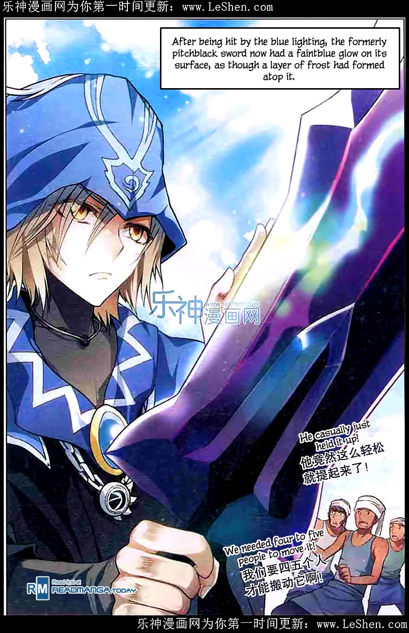 Read Panlong Manga Online