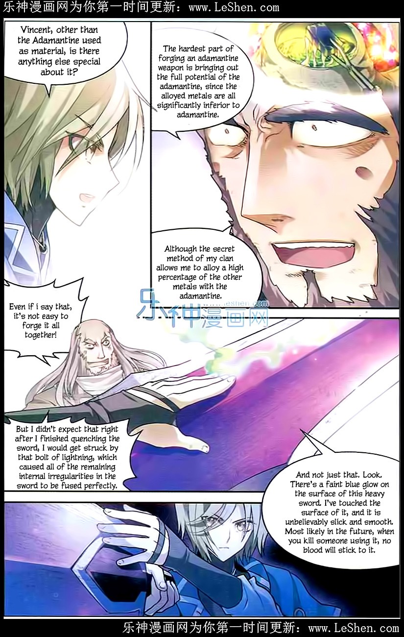 Read Panlong Manga Online