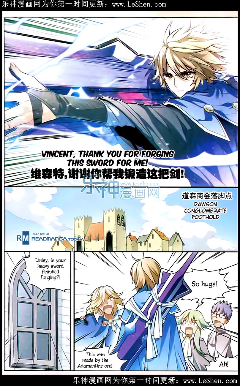 Read Panlong Manga Online