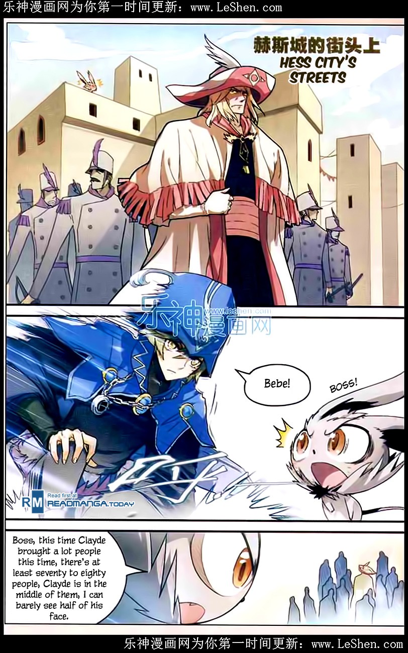 Read Panlong Manga Online