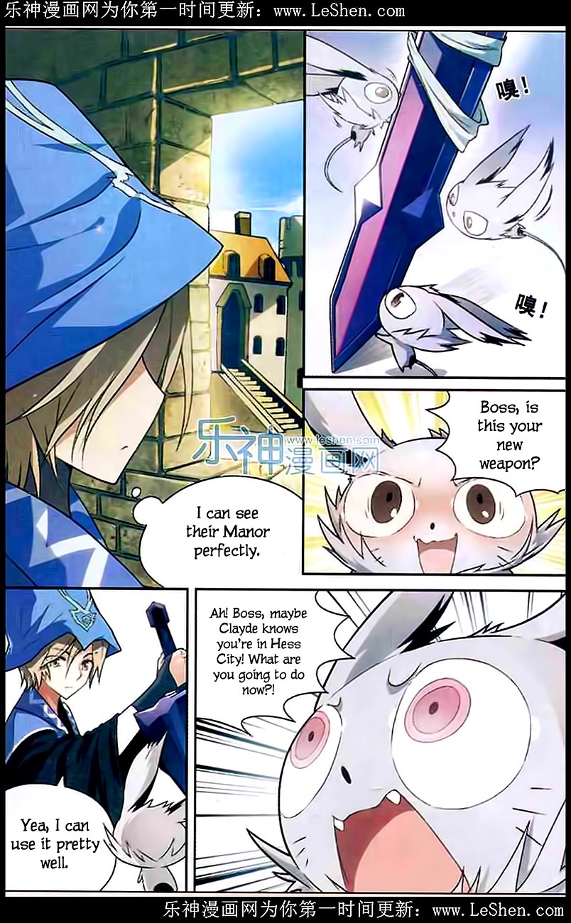 Read Panlong Manga Online