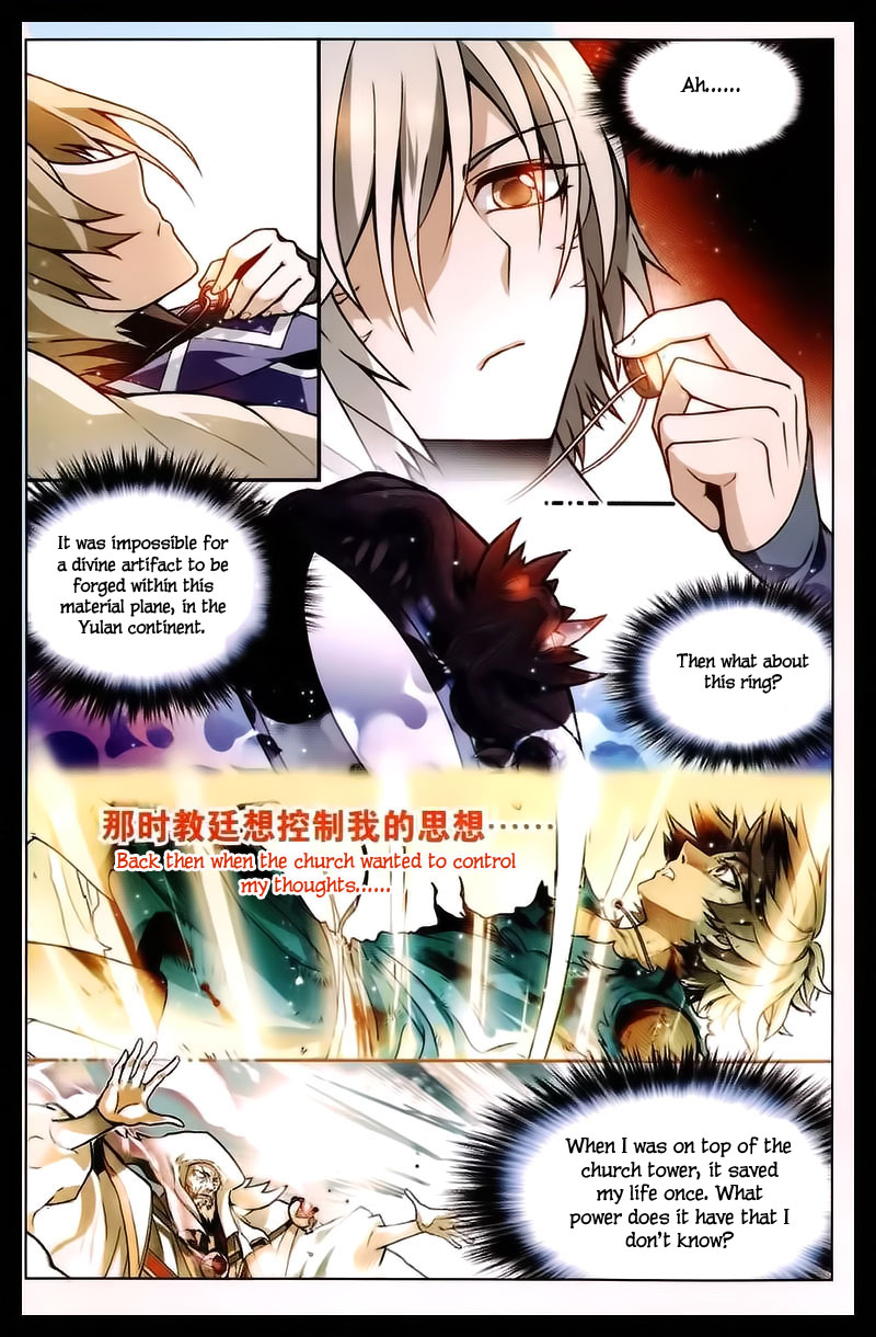 Read Panlong Manga Online