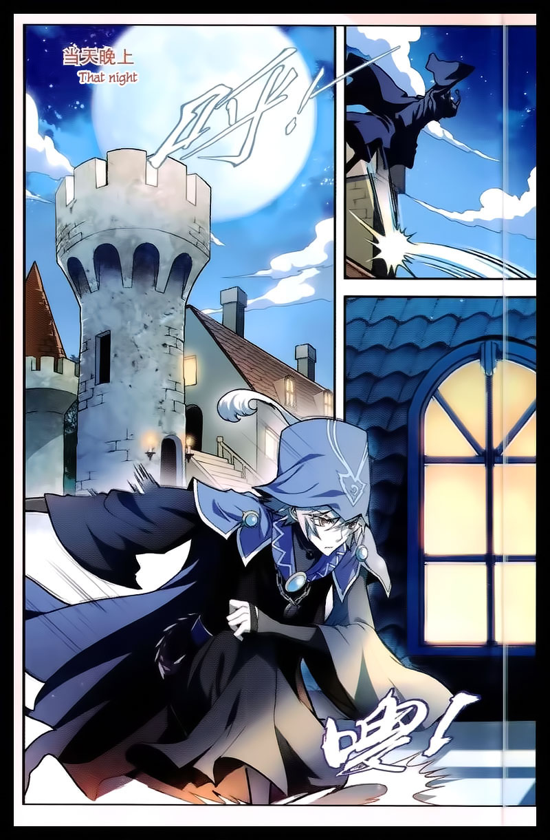 Read Panlong Manga Online