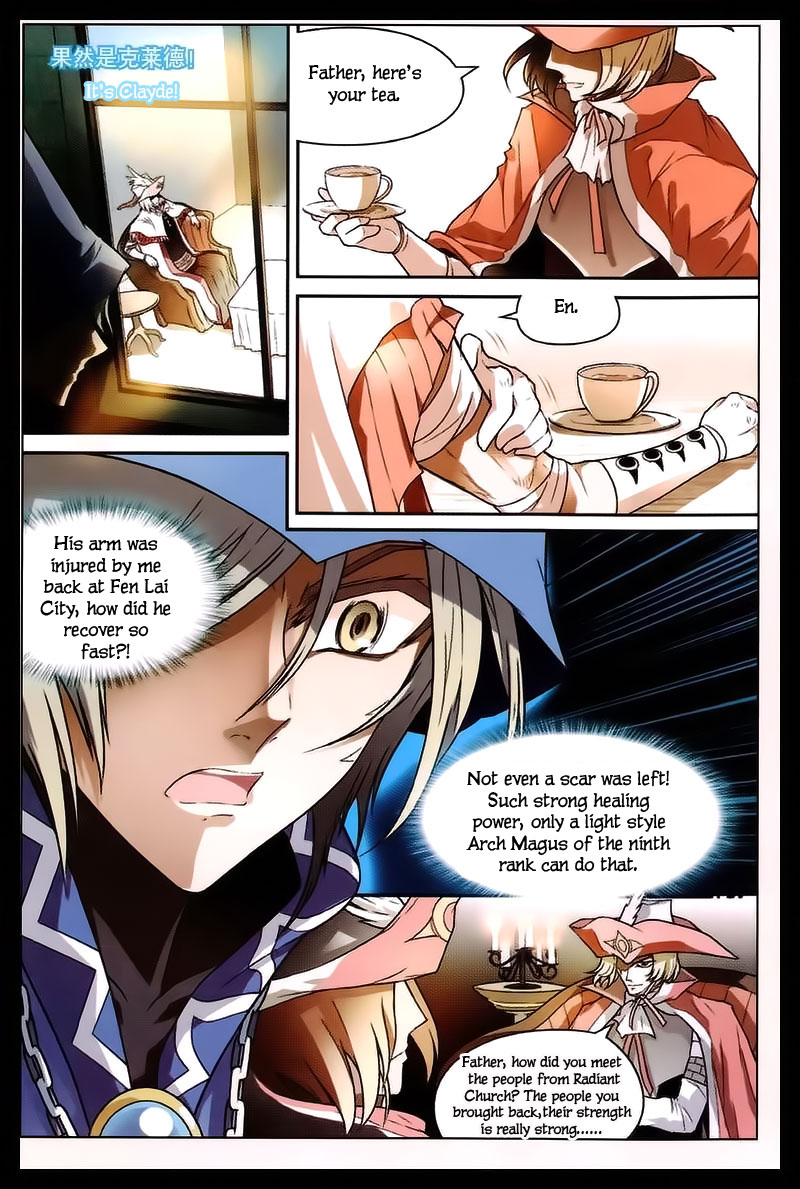 Read Panlong Manga Online