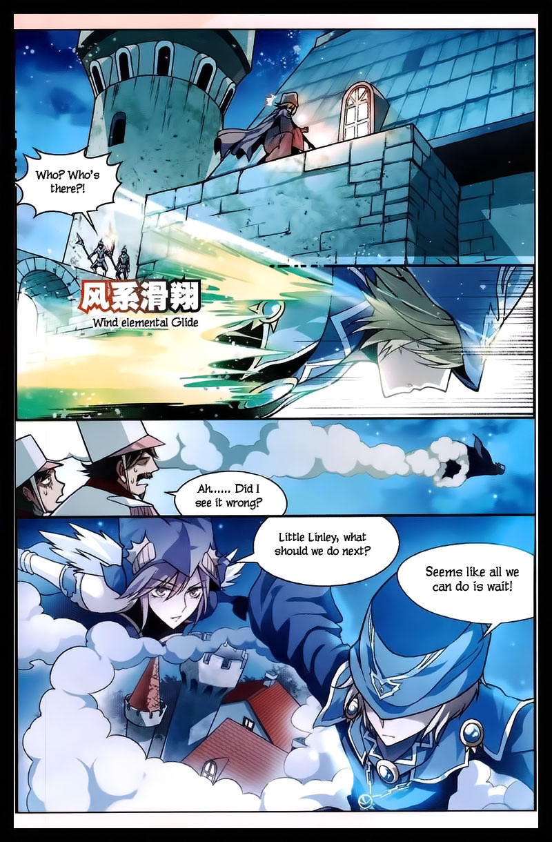 Read Panlong Manga Online