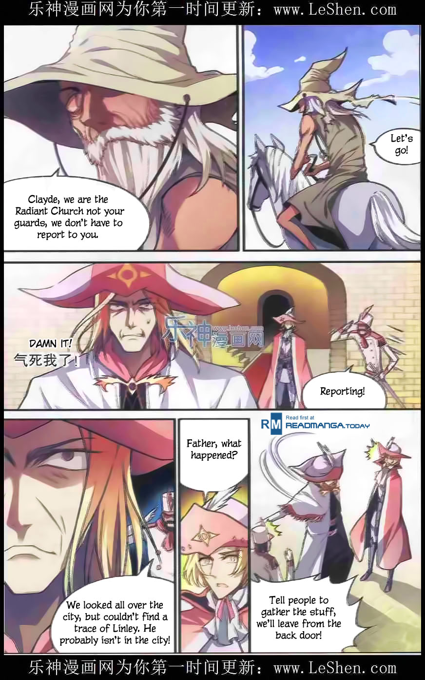 Read Panlong Manga Online