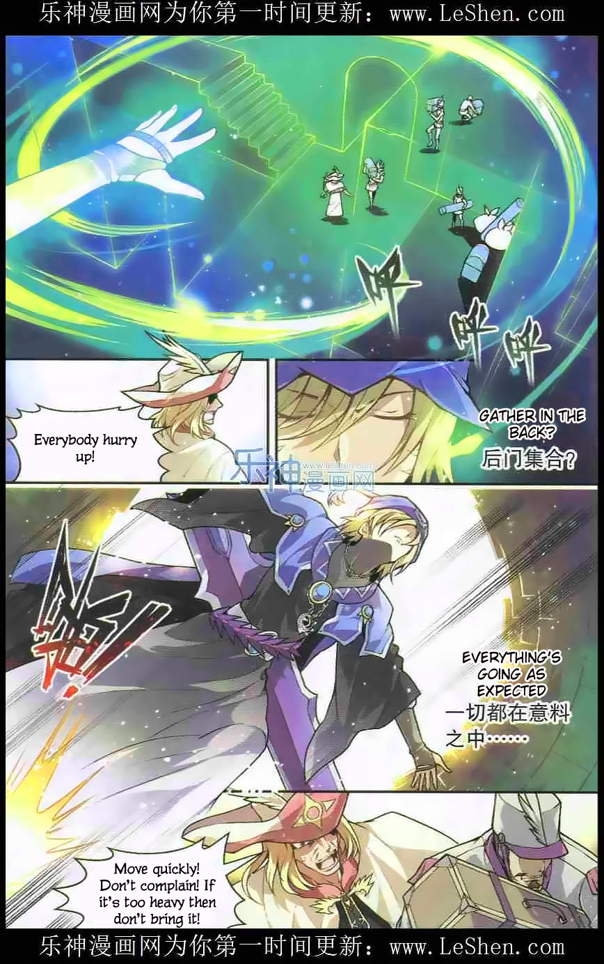 Read Panlong Manga Online