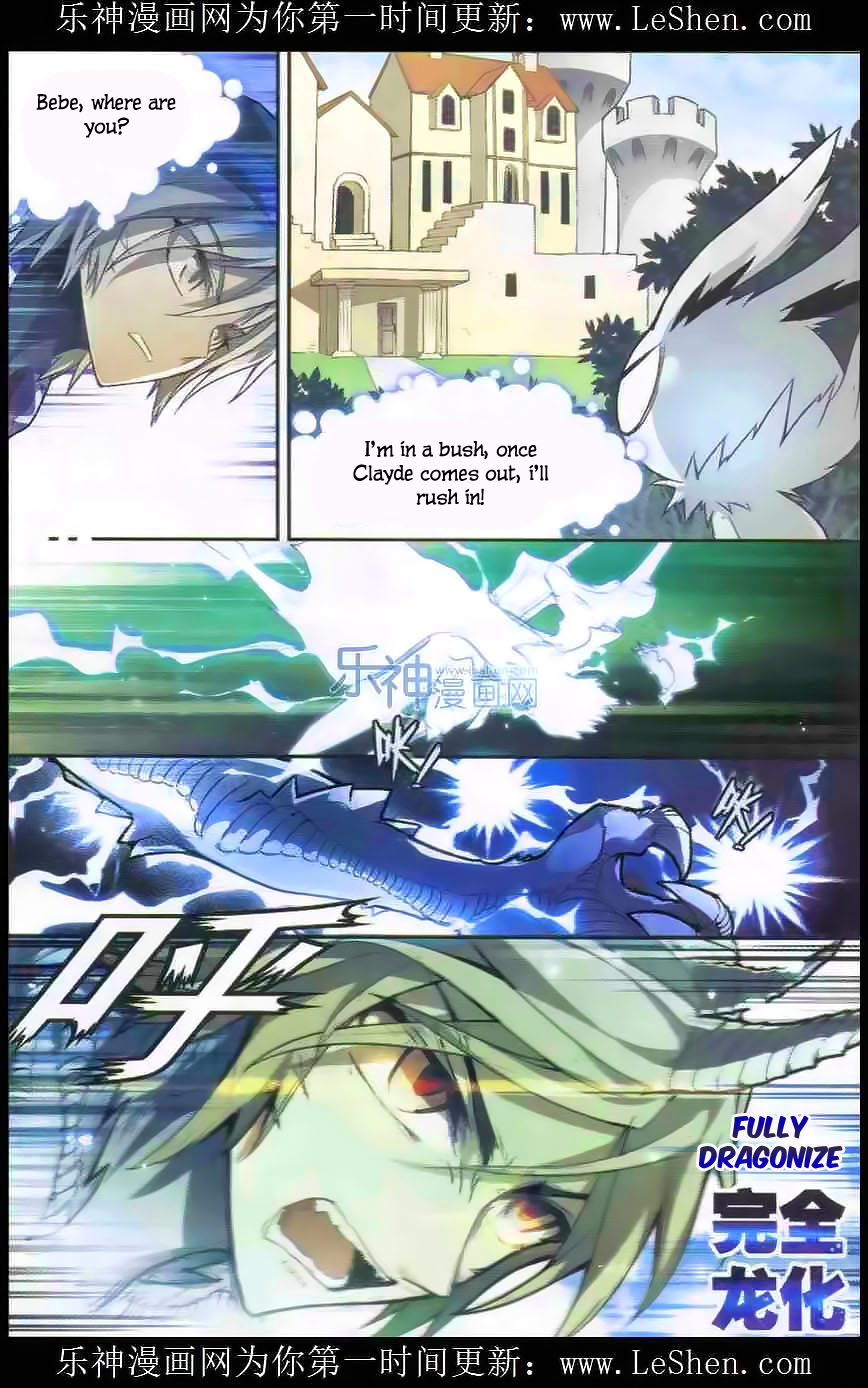 Read Panlong Manga Online