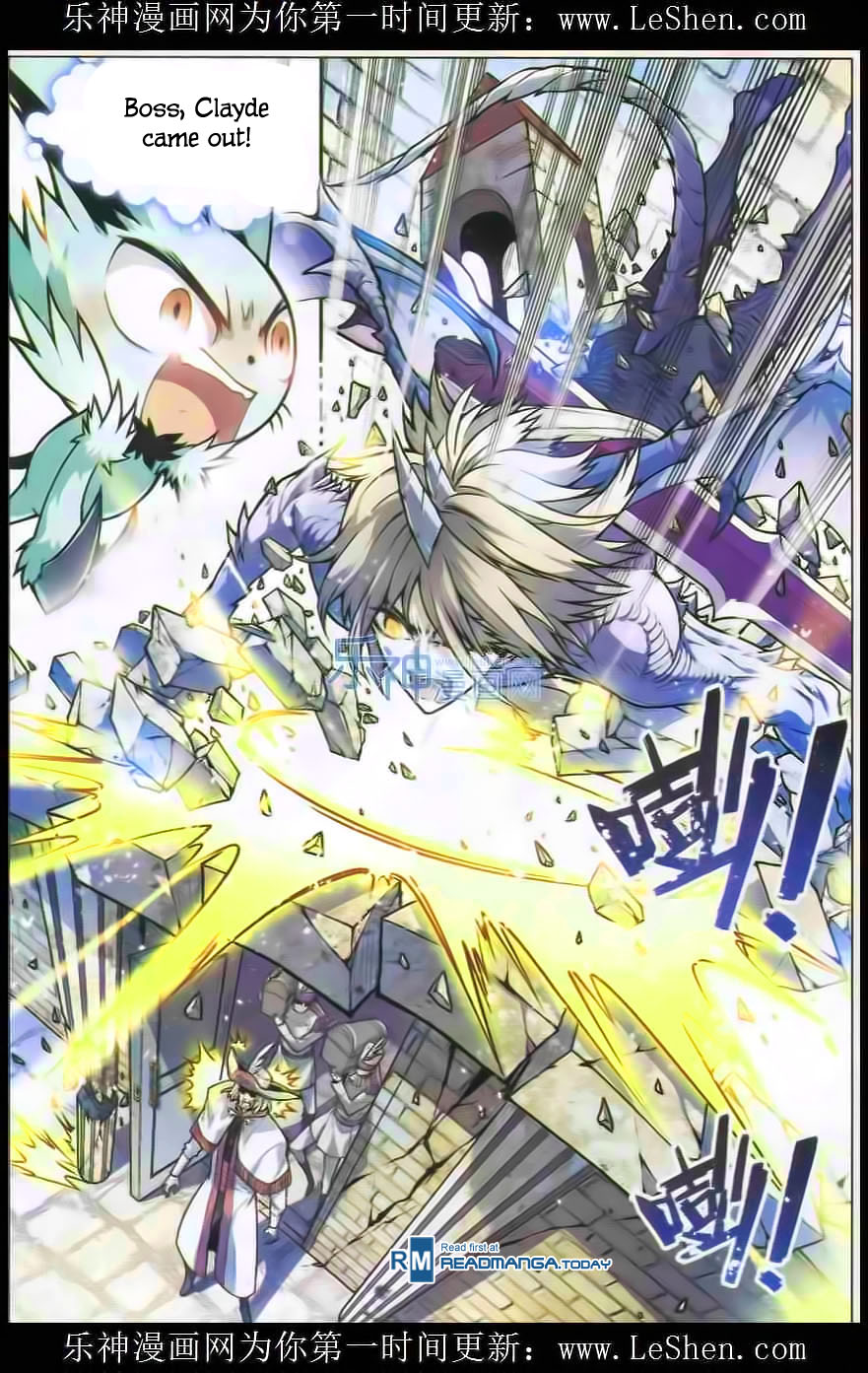 Read Panlong Manga Online