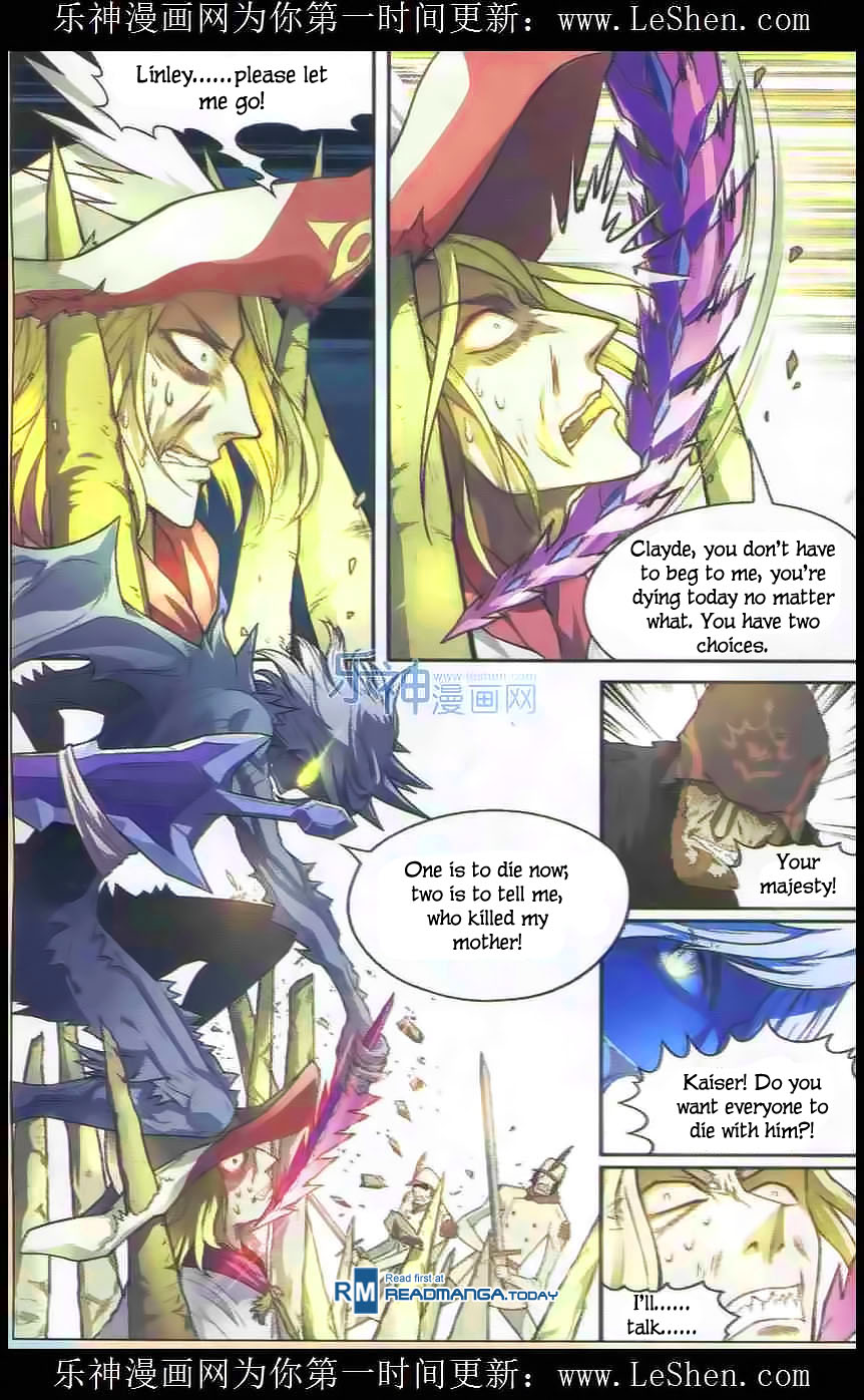 Read Panlong Manga Online