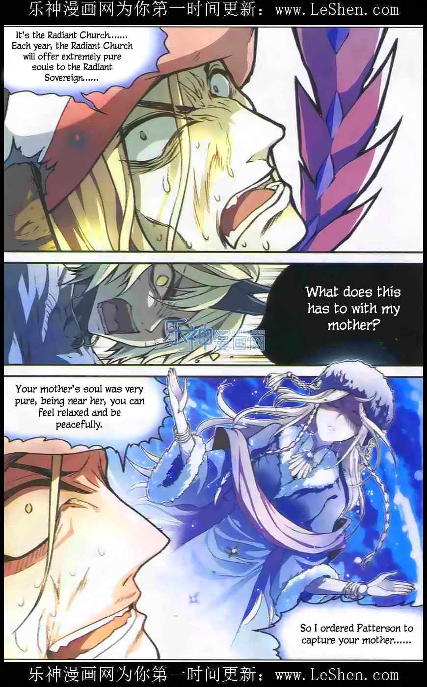 Read Panlong Manga Online