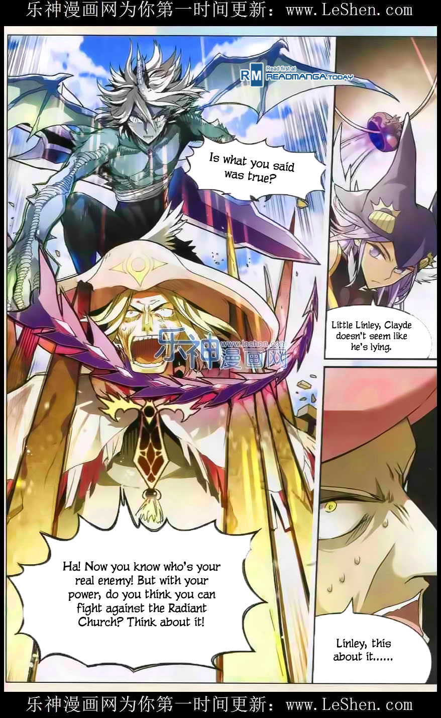 Read Panlong Manga Online