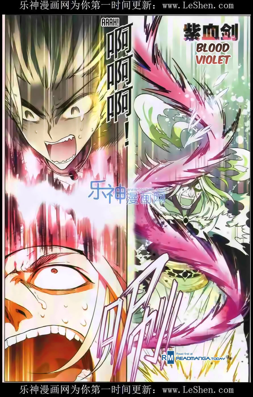 Read Panlong Manga Online