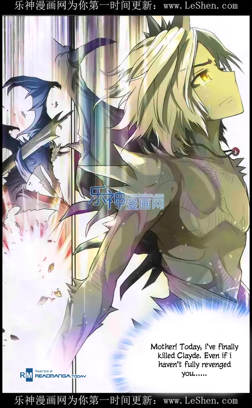 Read Panlong Manga Online