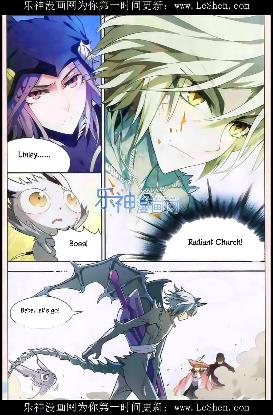 Read Panlong Manga Online