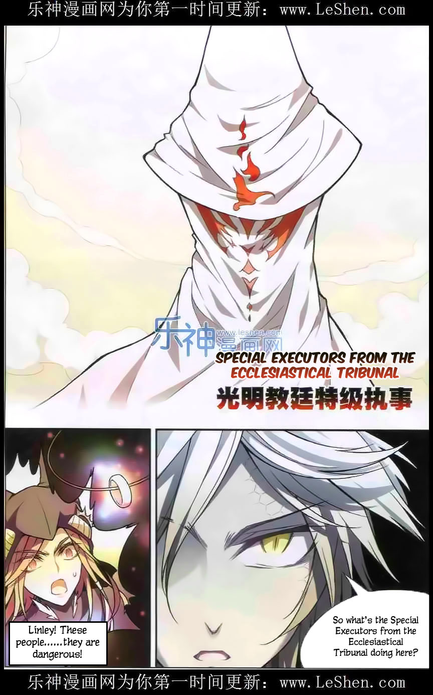 Read Panlong Manga Online