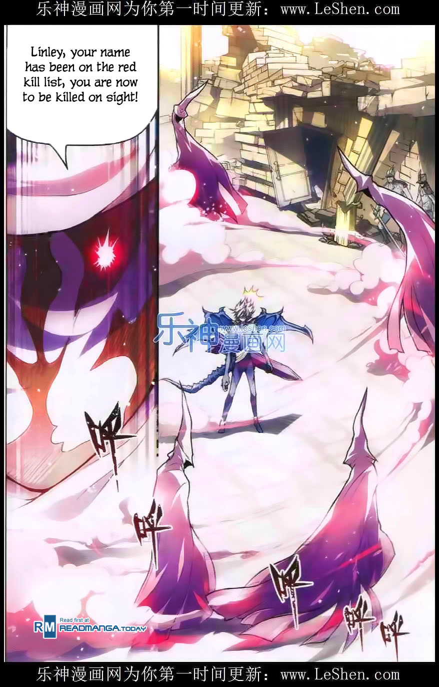 Read Panlong Manga Online