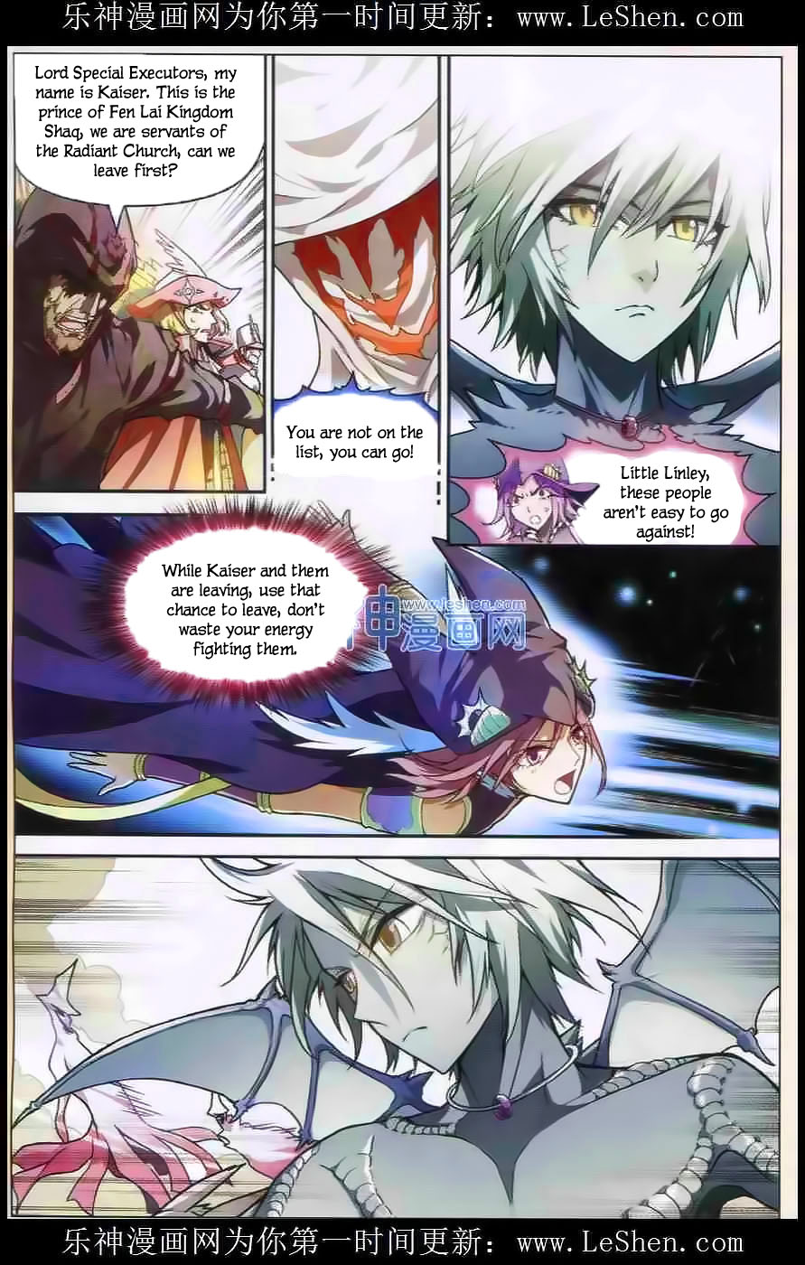 Read Panlong Manga Online