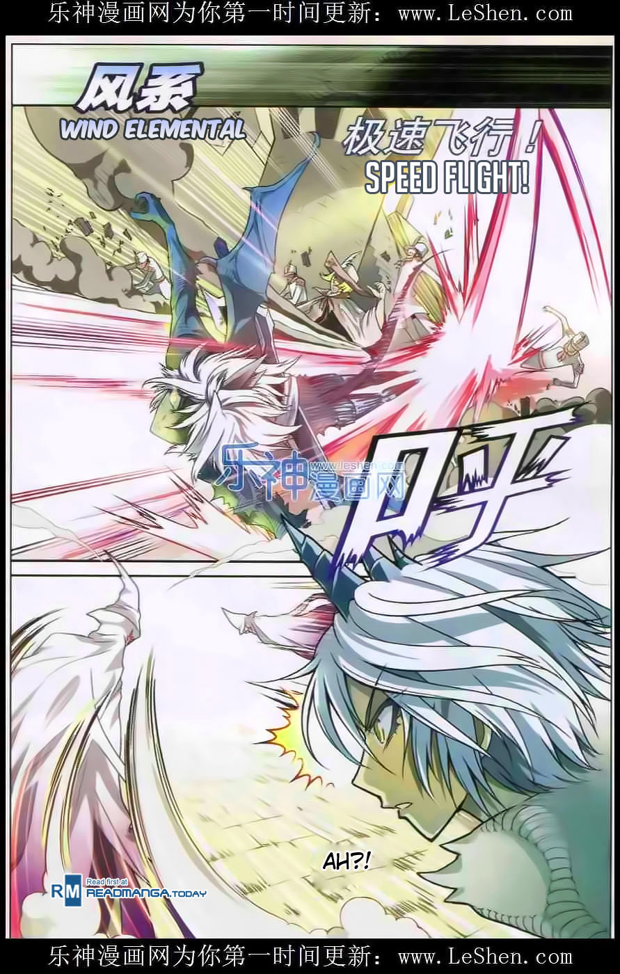 Read Panlong Manga Online