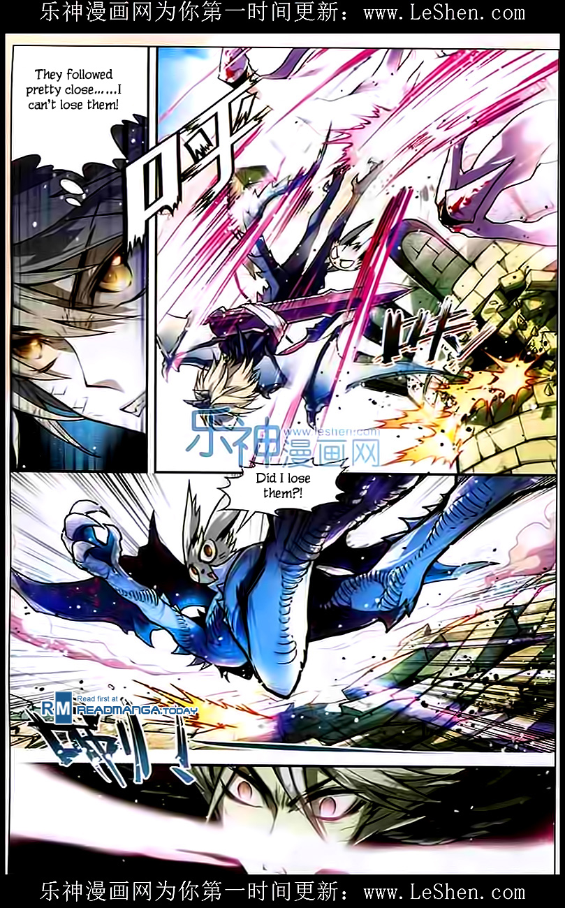 Read Panlong Manga Online