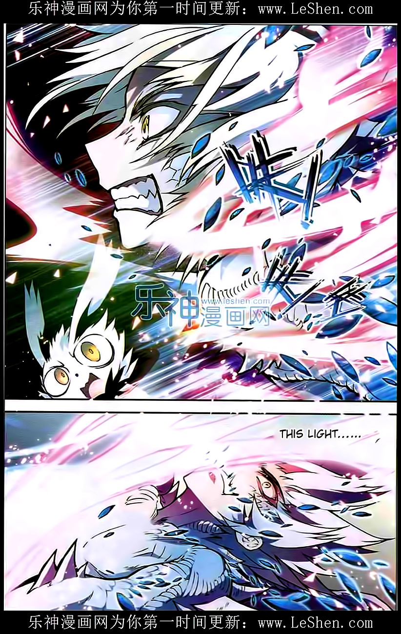 Read Panlong Manga Online