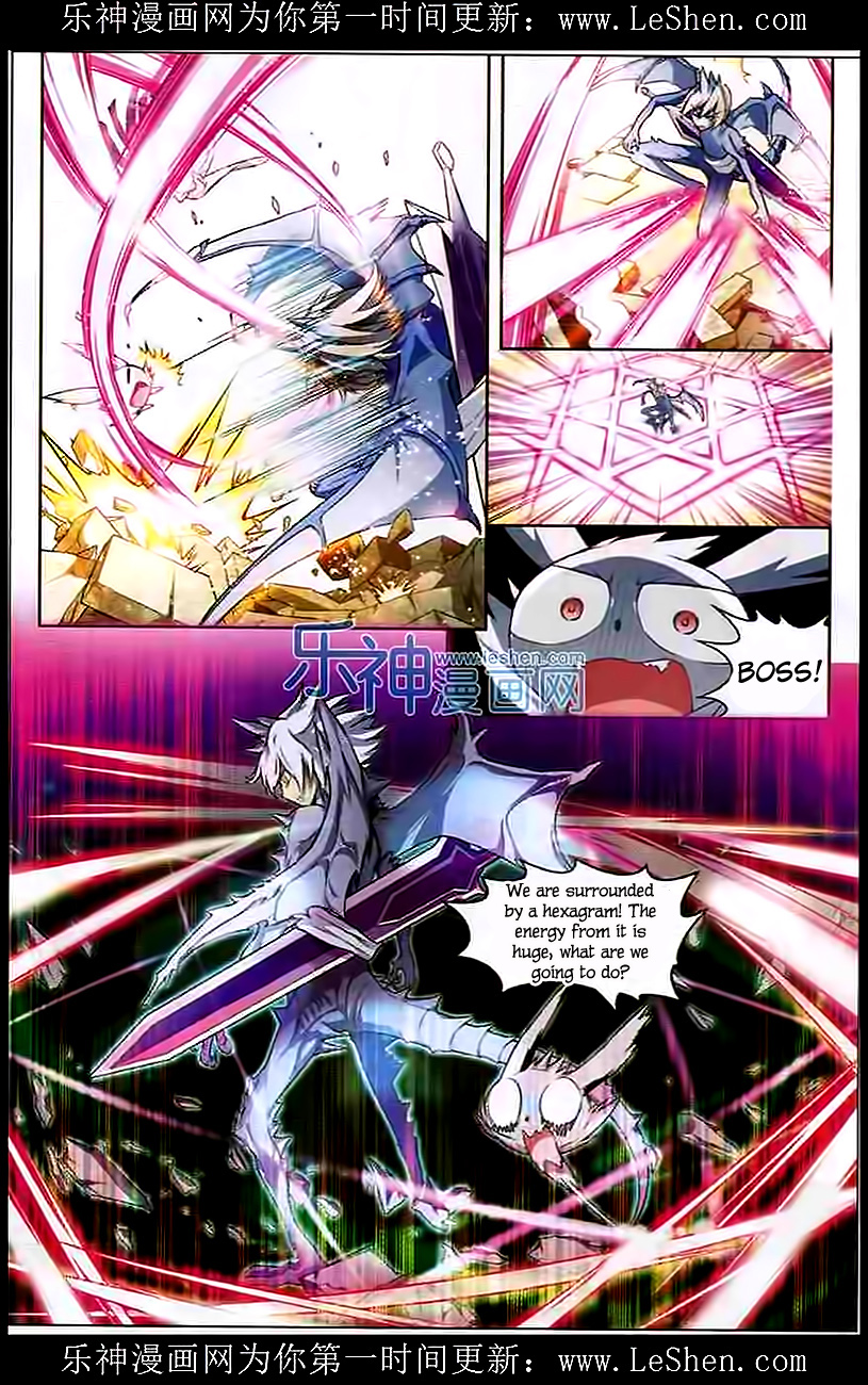 Read Panlong Manga Online