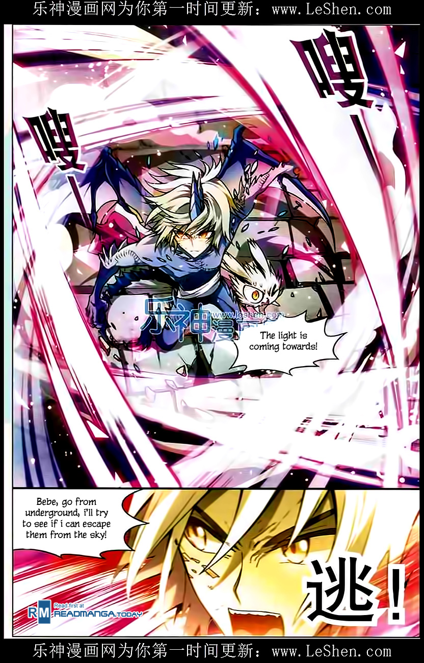 Read Panlong Manga Online