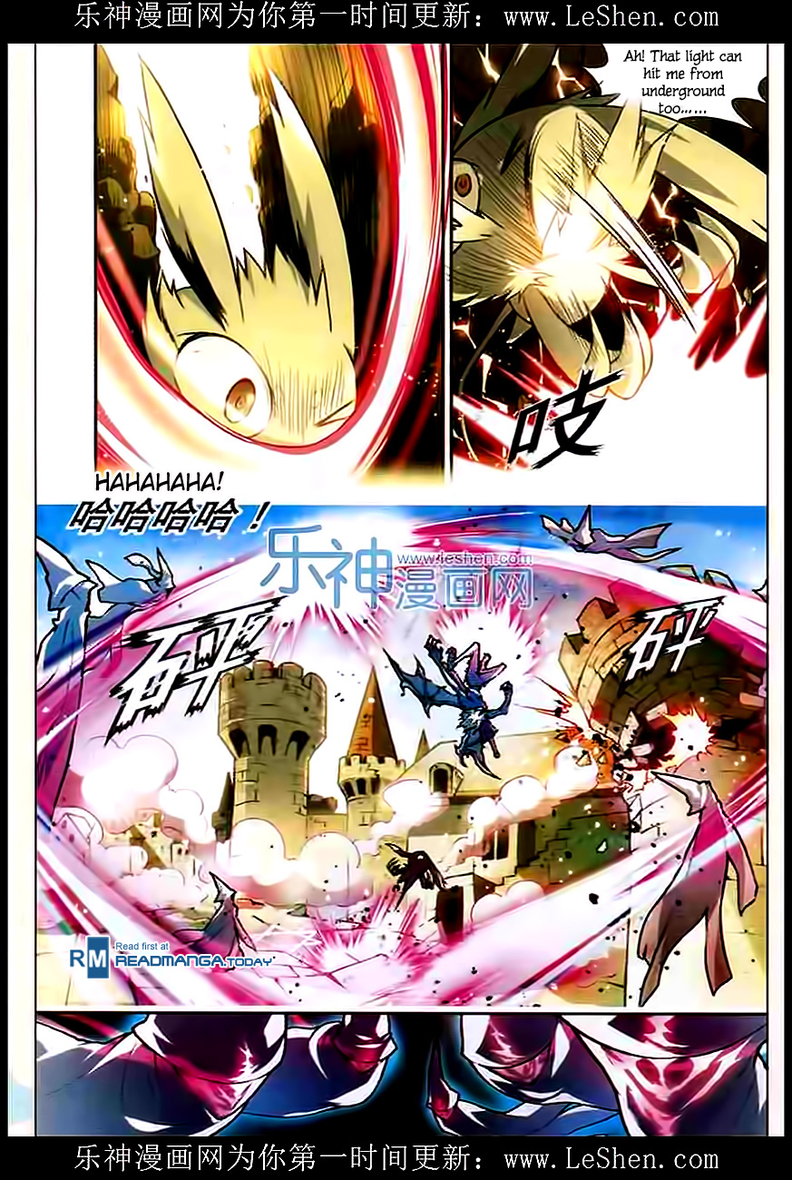 Read Panlong Manga Online