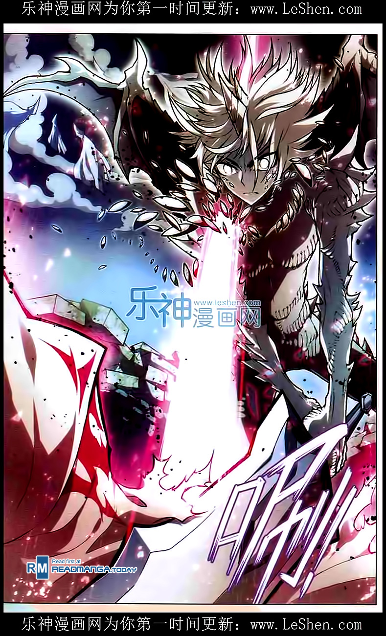 Read Panlong Manga Online