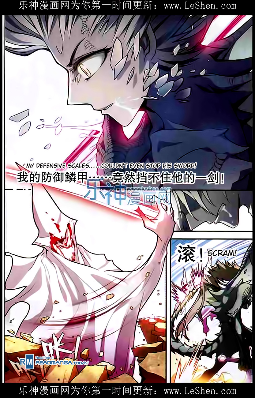 Read Panlong Manga Online