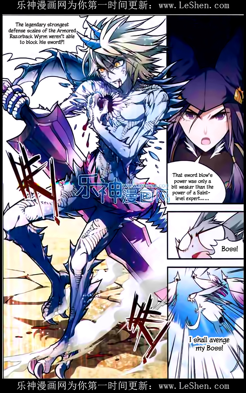 Read Panlong Manga Online