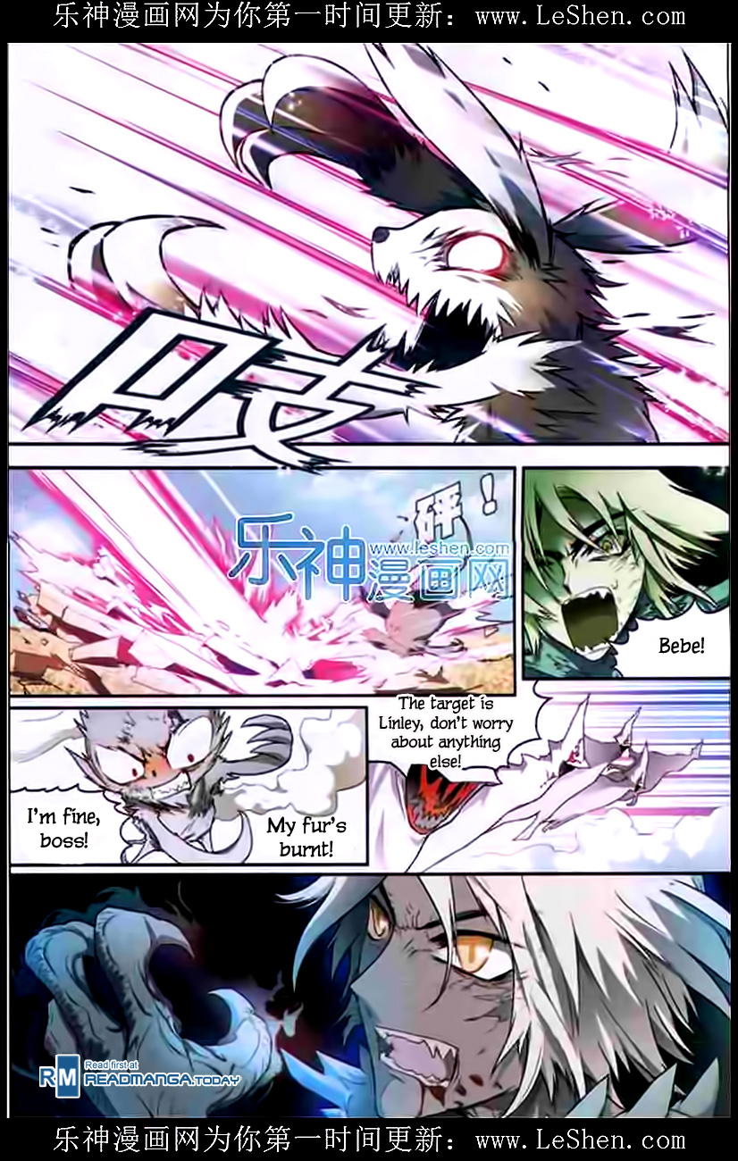 Read Panlong Manga Online