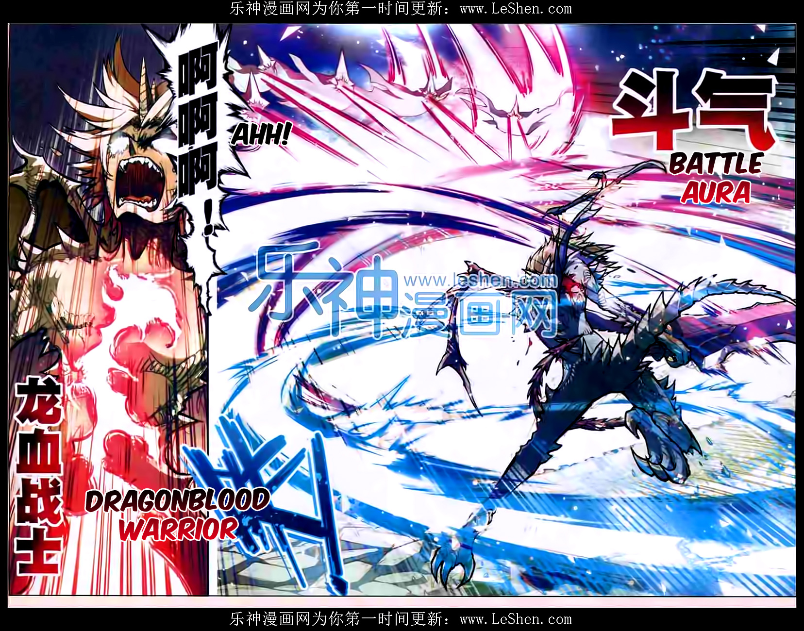 Read Panlong Manga Online