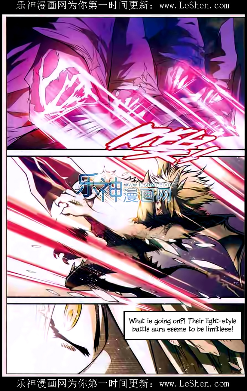 Read Panlong Manga Online