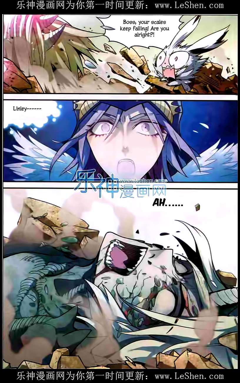 Read Panlong Manga Online