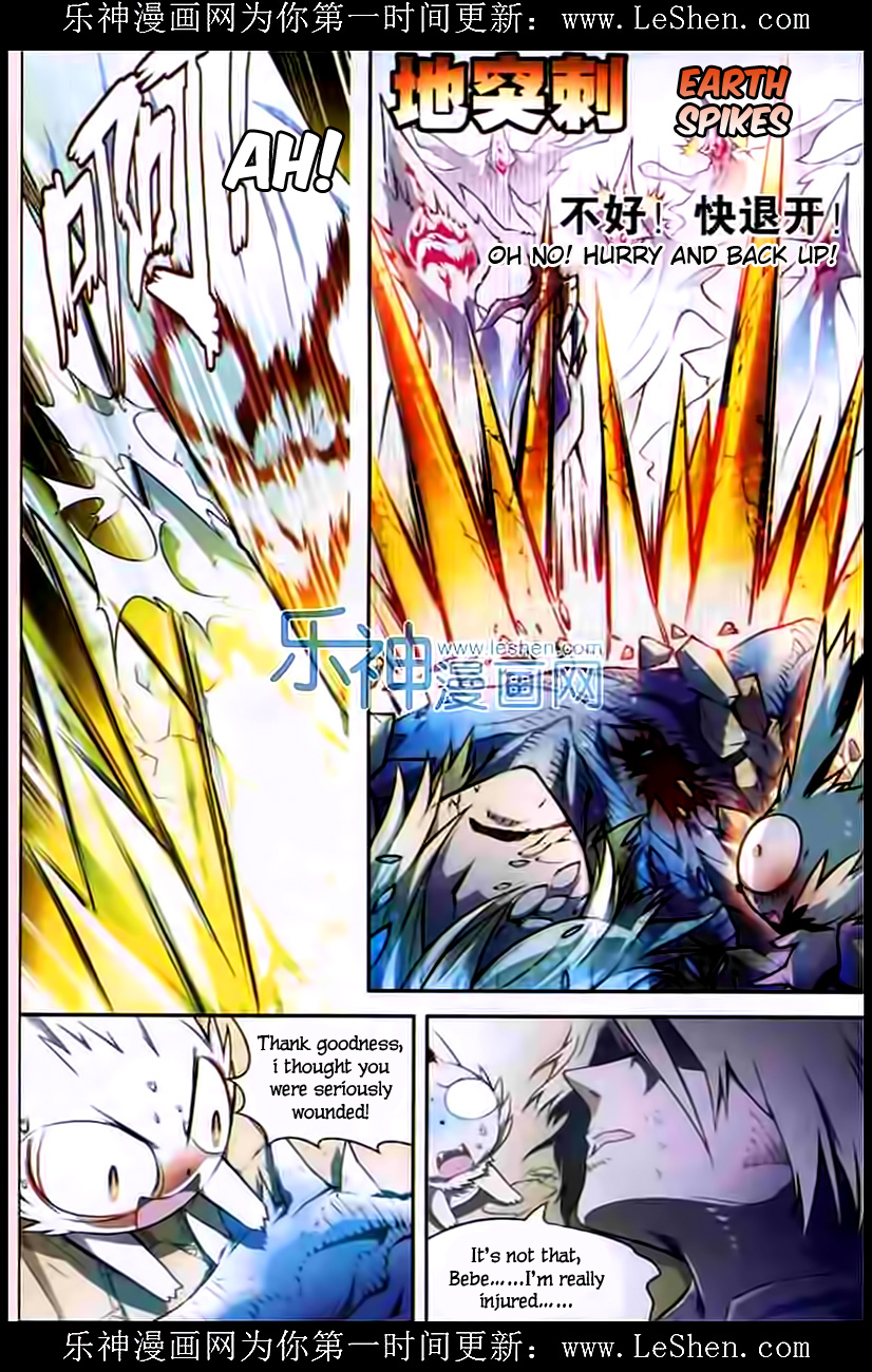 Read Panlong Manga Online