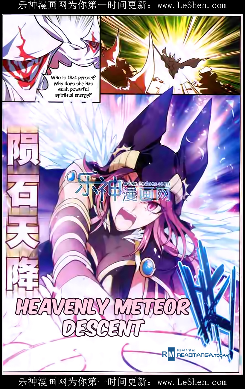 Read Panlong Manga Online