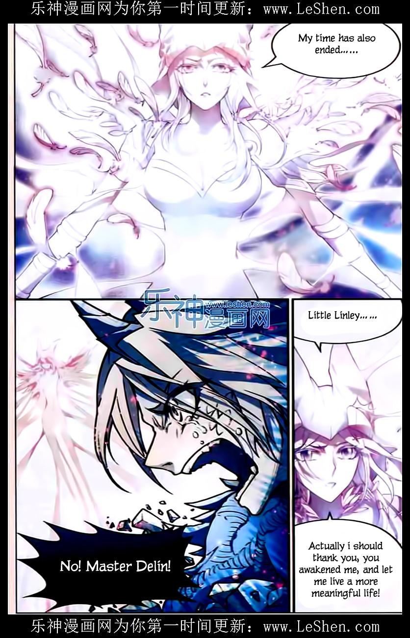 Read Panlong Manga Online