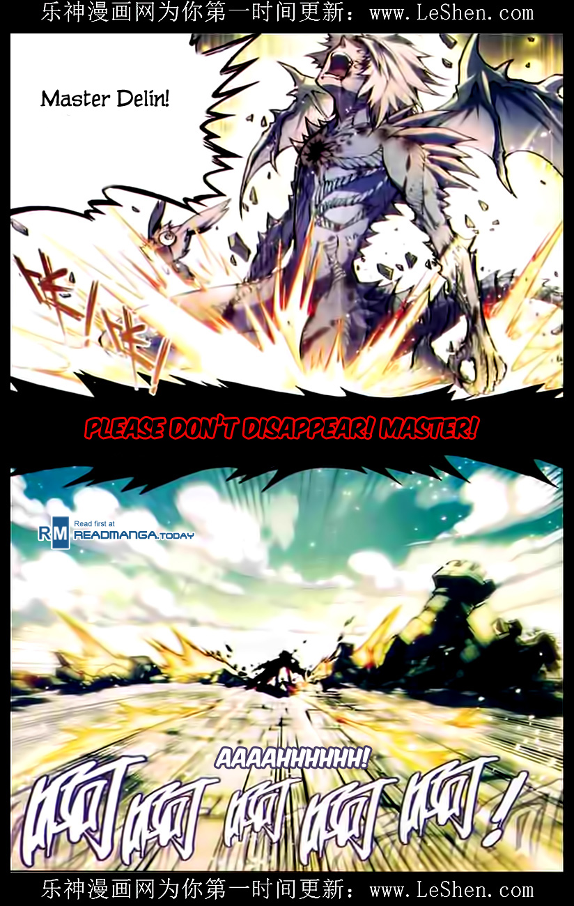 Read Panlong Manga Online