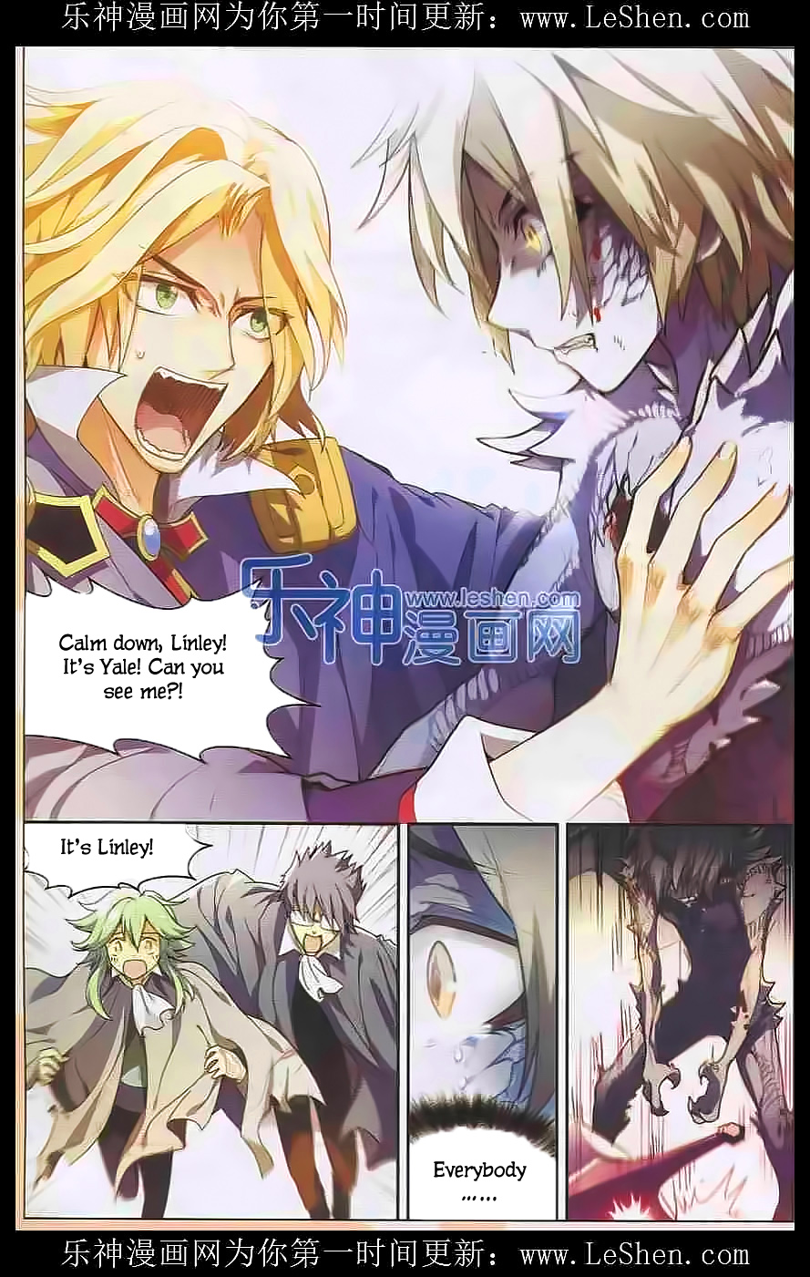 Read Panlong Manga Online